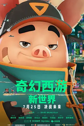 色婷婷狠狠干